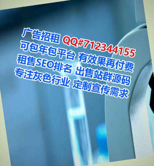 陕西IVF模具事务所